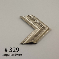 Багет №329